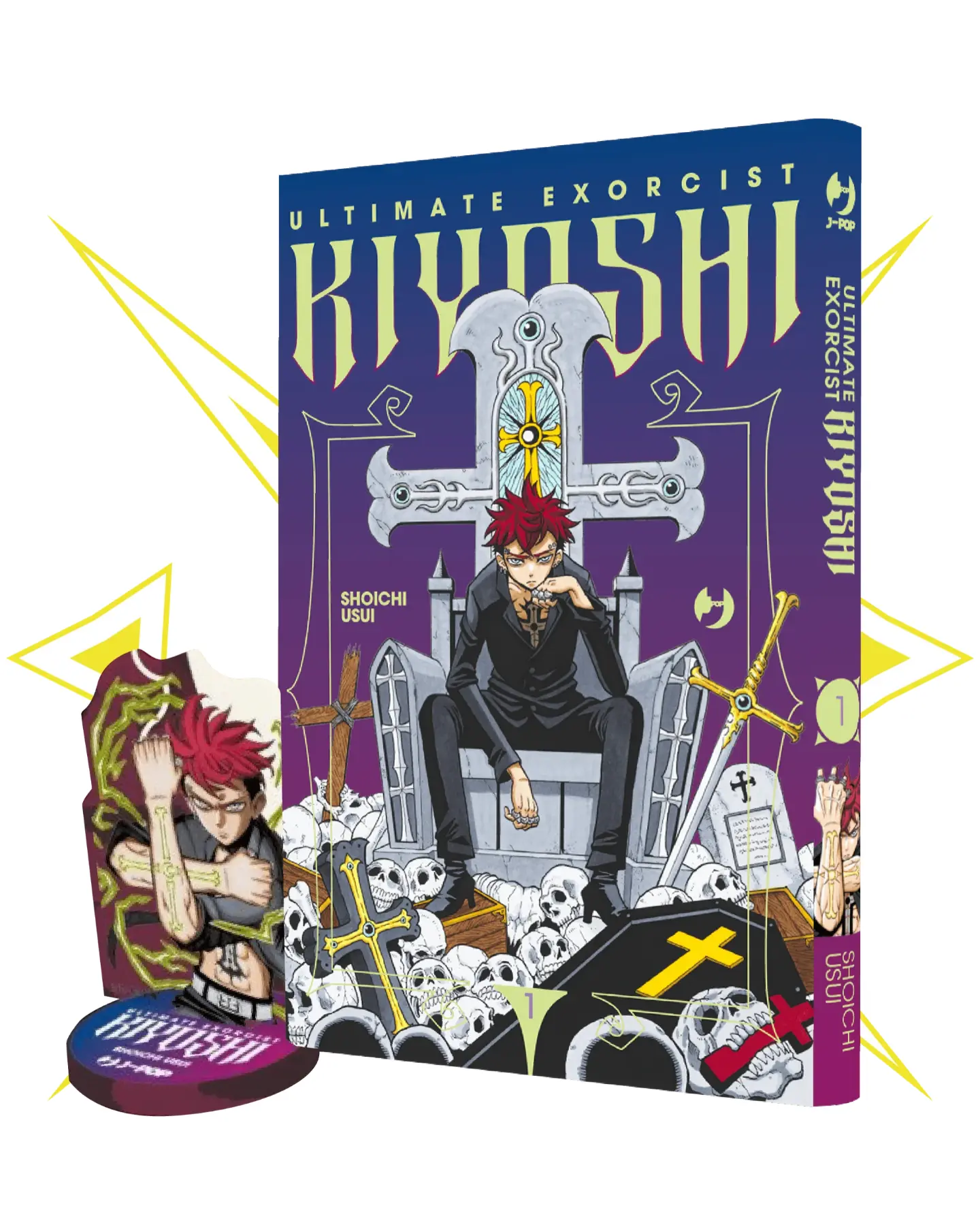 Volume cover